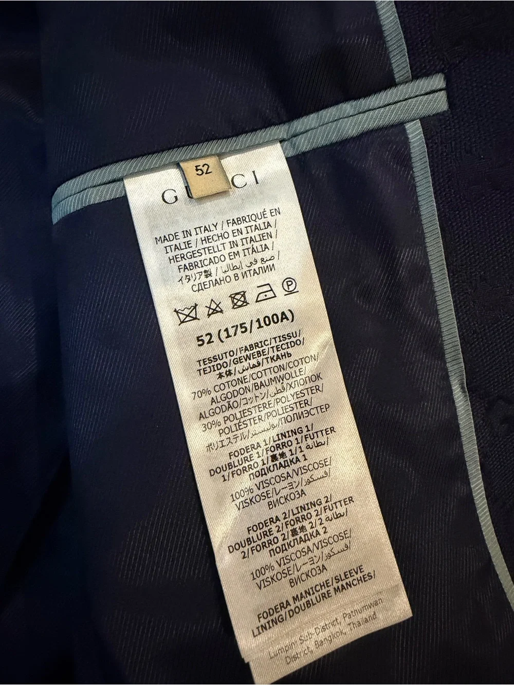 GUCCI GG cotton blend jacket